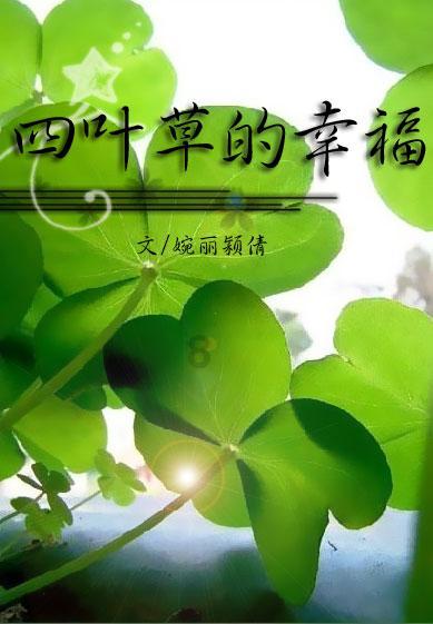 生化危机保护伞小队