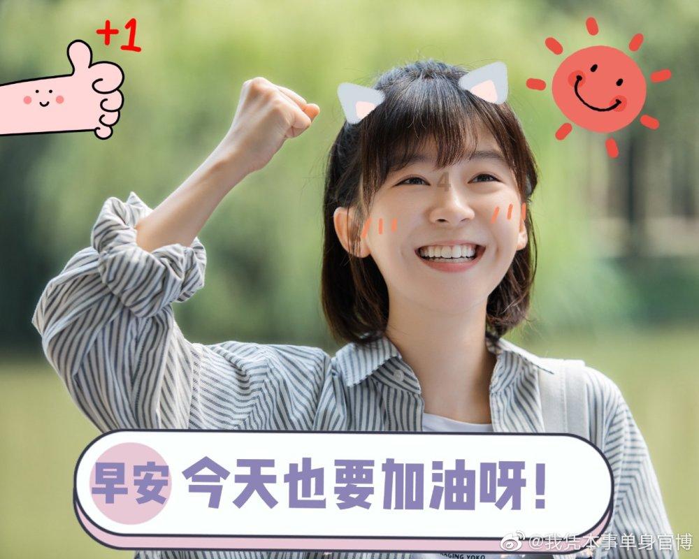 以高质量司法服务助力科技强国建设