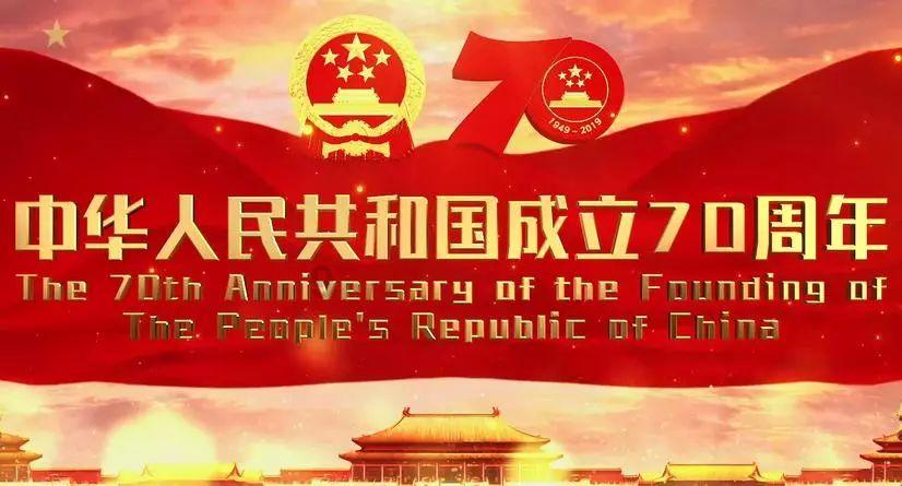 学习强国里的学习助手怎么下载游戏画面
