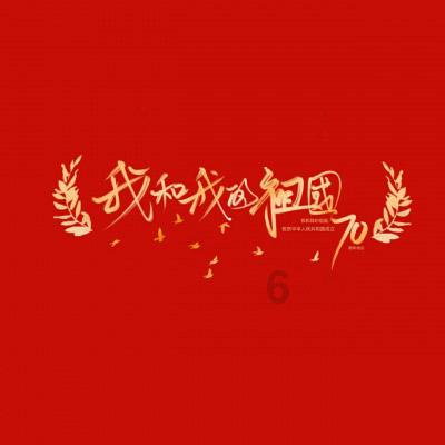 中世纪国王逃脱