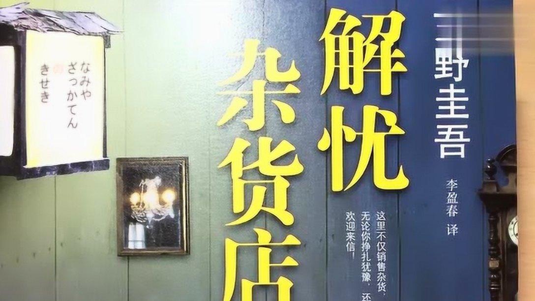 复活节拼拼看
